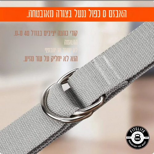 סט רצועות עזר – לפתרון מקצועי למתאמנים! | Pull-Up Bands